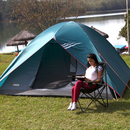 imagem do produto  Barraca de Camping Cherokee GT 2/3 pessoas - NTK Nautika