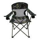 imagem do produto  Cadeira Articulada para Camping Viagem e Lazer Fresno - NTK Nautika