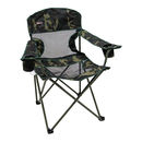 imagem do produto  Cadeira Articulada para Camping Viagem e Lazer Fresno - NTK Nautika