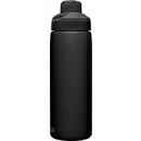 imagem do produto Garrafa Trmica Chute Mag Stainless Vacuum Insulated 600ML - Camelbak