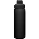 imagem do produto Garrafa Trmica Chute Mag Stainless Vacuum Insulated 600ML - Camelbak