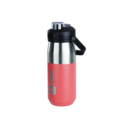 imagem do produto Garrafa trmica Isomax de 550ml - NTK Nautika