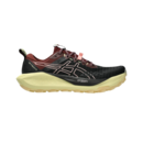 imagem do produto Tnis para corrida e caminhada Trabuco 13 Feminino Preto - Asics
